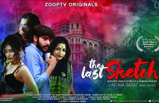 The Last Sketch Hindi Hot Web Series ZoopTv