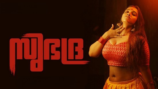 Subhadra EP2 Hot Malayalam Web Series Sringaara