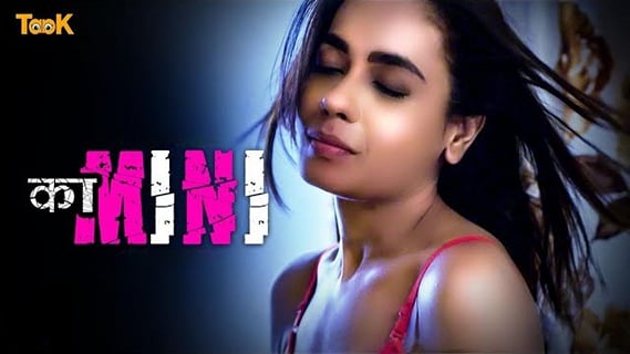 Kamini EP2 Hot Hindi Web Series TaakCinema