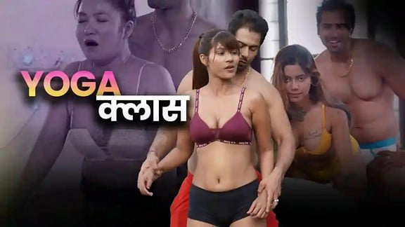 Yoga class EP1 Hot Hindi Web Series Thullu