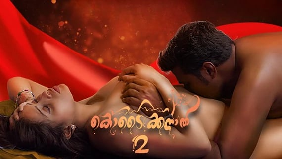 Kodaikanal EP2 Hot Hindi Web Series Yessma