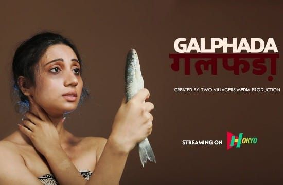 Galphada Hindi Hot Short Film HokYo